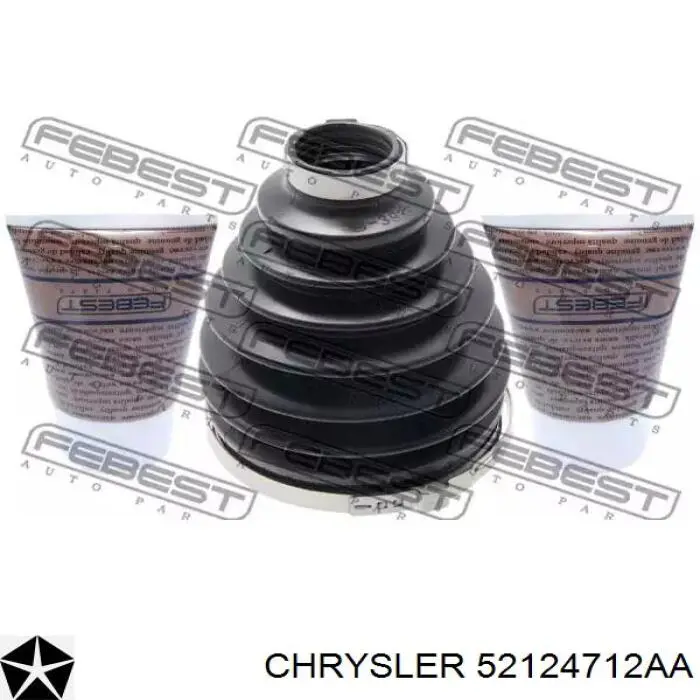 Купить 52124712AA Chrysler 