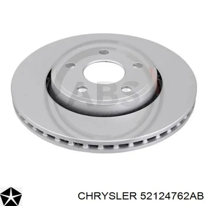 Диск тормозной передний CHRYSLER 52124762AB