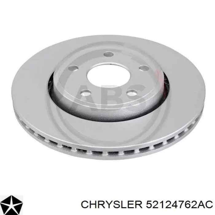 Передние тормозные диски 52124762AC Chrysler