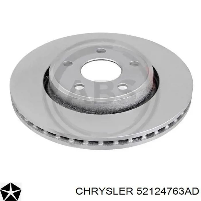 52124763AD Chrysler тормозные диски