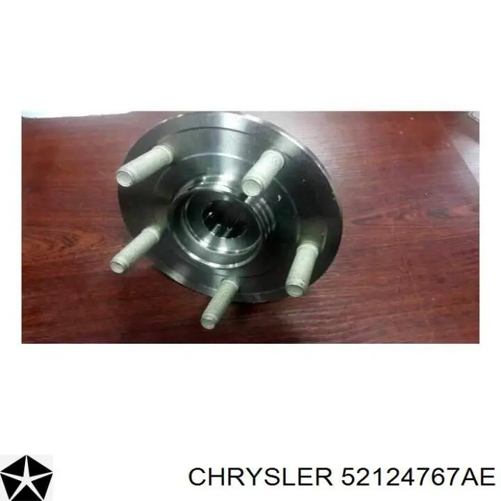 Ступицы передних колес Chrysler 52124767AE цена, от 15.24 USD
