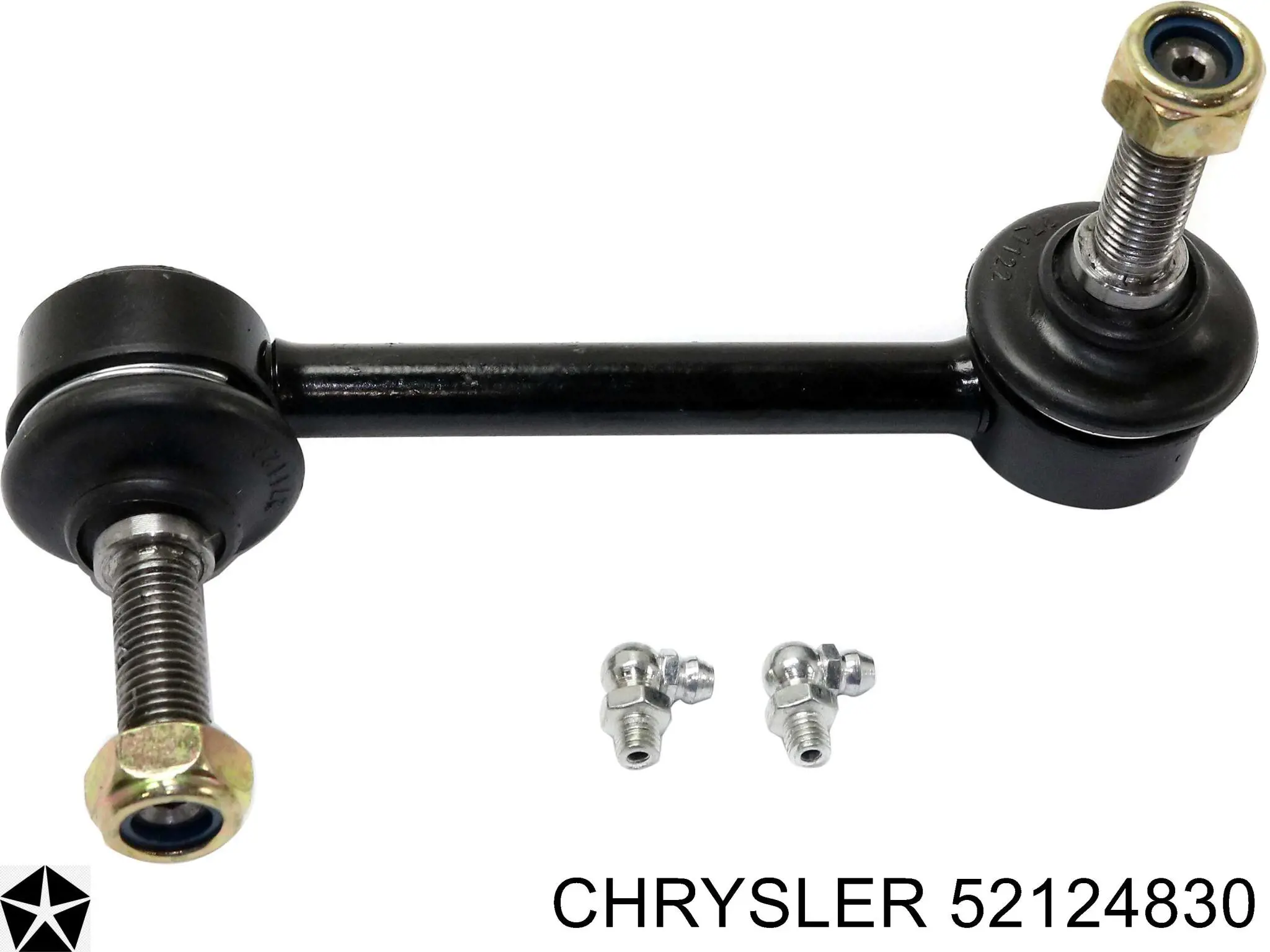 52124830 Chrysler braço oscilante de suspensão traseira transversal