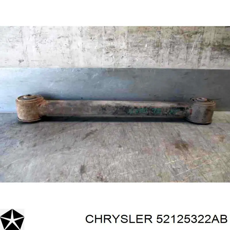 Штанги реактивные задней подвески Chrysler 52125322AB цена, от 39.71 USD