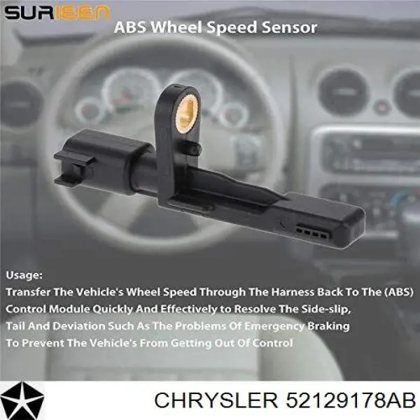 Датчик ABS задний SKV 06SKV379