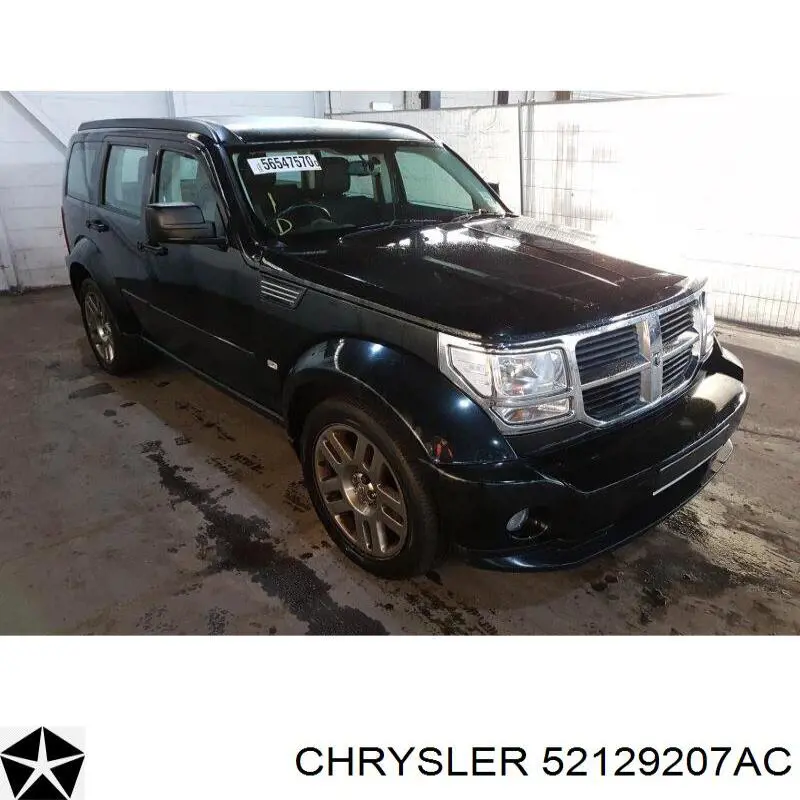Купить 52129207AC Chrysler 