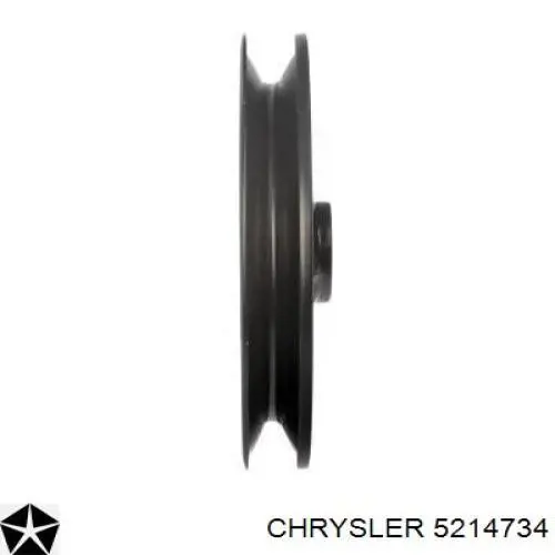 5214734 Chrysler шкив насоса гур