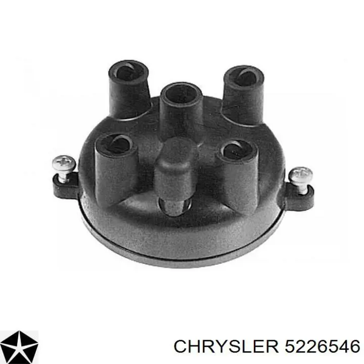 5226546 Chrysler Крышка распределителя зажигания