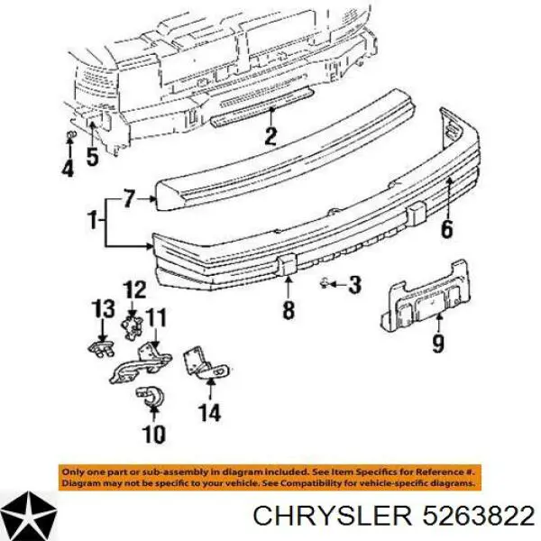 Кронштейн бампера заднего правый 5263822 Chrysler