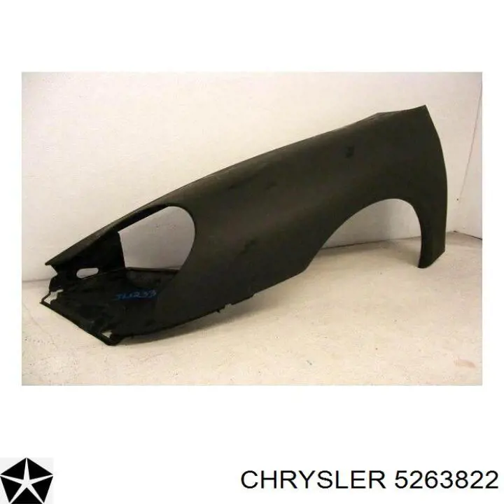 Крепление бамера правое Chrysler 5263822 цена, от 36.37 USD