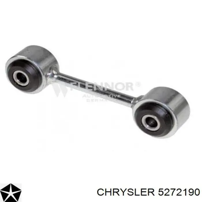 Стойка заднего стабилизатора 5272190 Chrysler