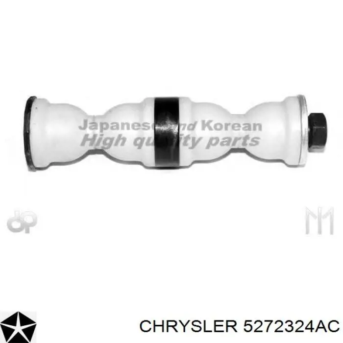 Купить 5272324AC Chrysler Амортизационная стойка