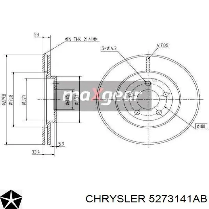 Передние тормозные диски 5273141AB Chrysler