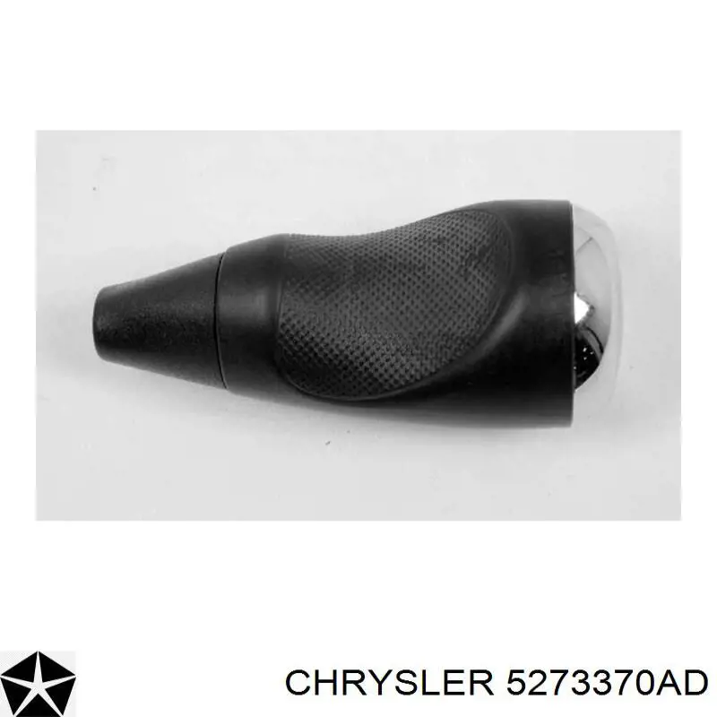  Chrysler 5273370AD цена, от 6.34 USD