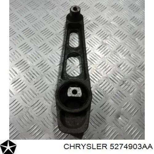 Гидроопора двигателя передняя Chrysler 5274903AA цена, от 28.46 USD