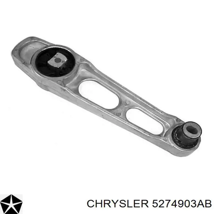 Гидроопора двигателя передняя Chrysler 5274903AB цена, от 28.40 USD