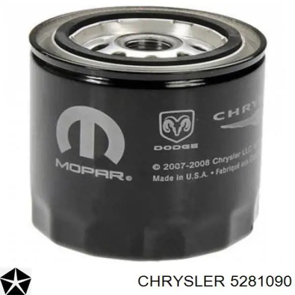Фильтр очистки масла центробежный Chrysler 5281090 цена, от 7.84 USD