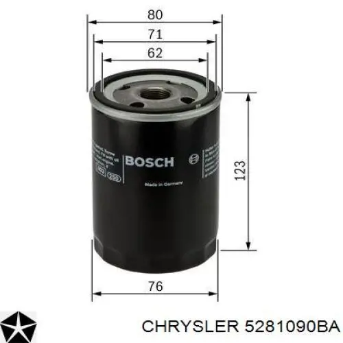 Фильтр очистки масла центробежный Chrysler 5281090BA цена, от 1.17 USD