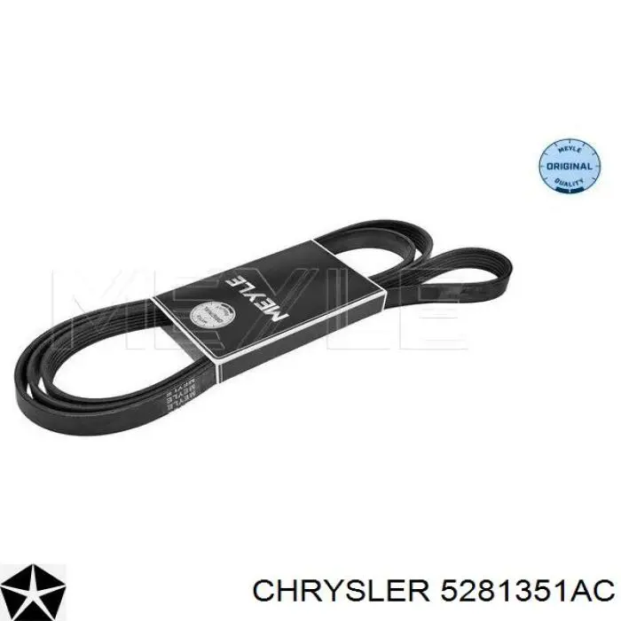 5281351AC Chrysler Поликлиновый ремень