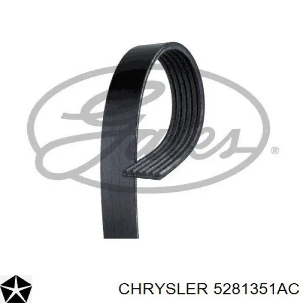 Клиновый ремень Chrysler 5281351AC цена, от 25.57 USD