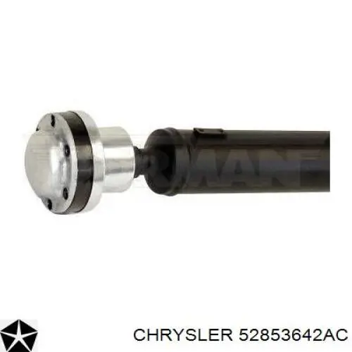 Вал карданный к переднему мосту Chrysler 52853642AC цена, от 214.86 USD