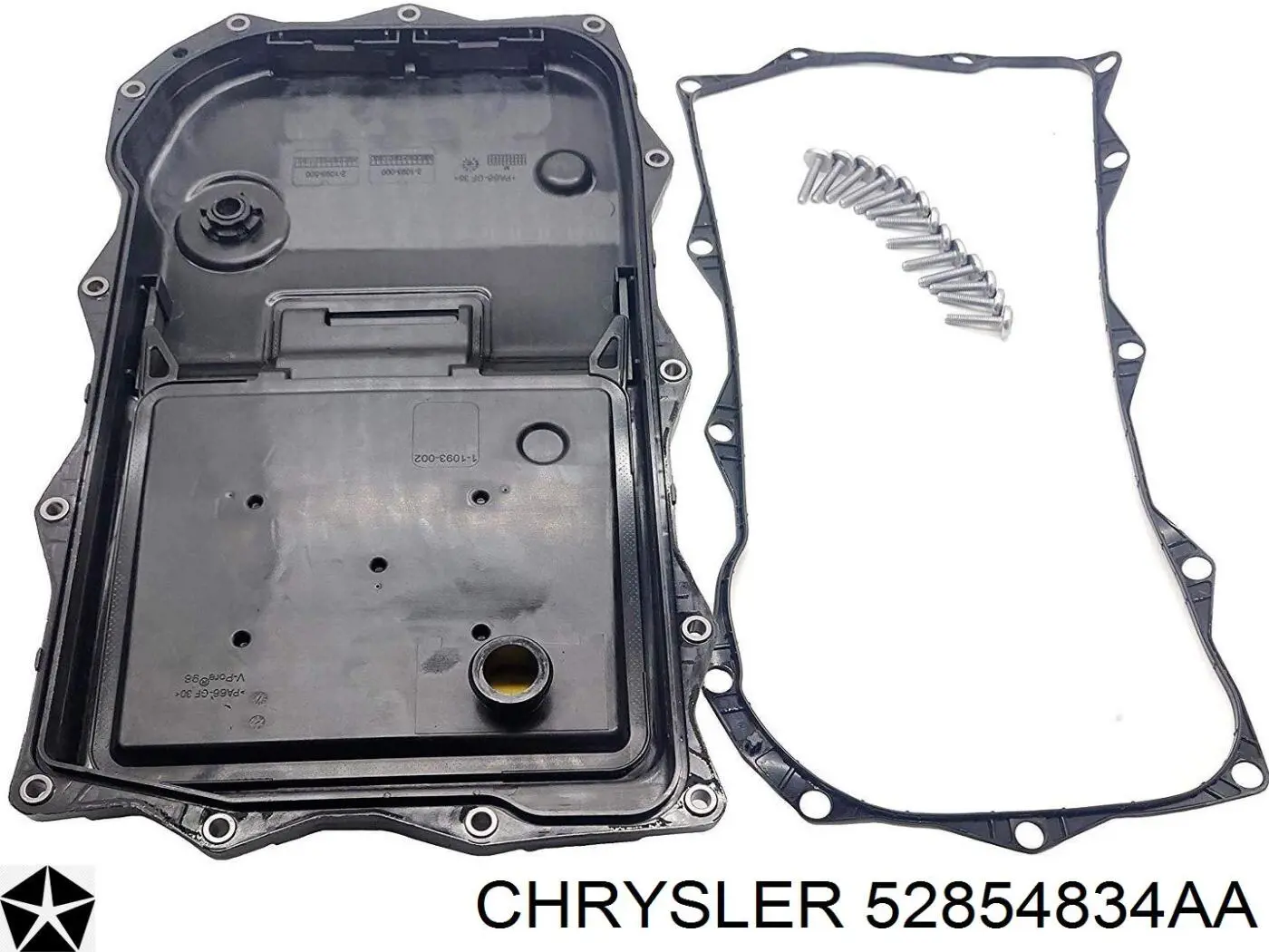 Поддон АКПП 52854834AA Chrysler