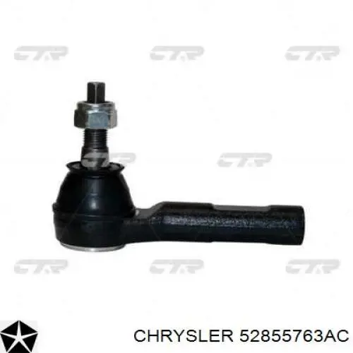 Рулевой наконечник Chrysler 52855763AC цена, от 38.01 USD