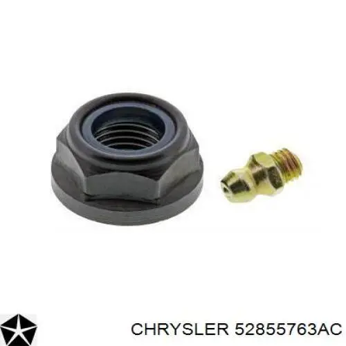 Рулевой наконечник 52855763AC Chrysler