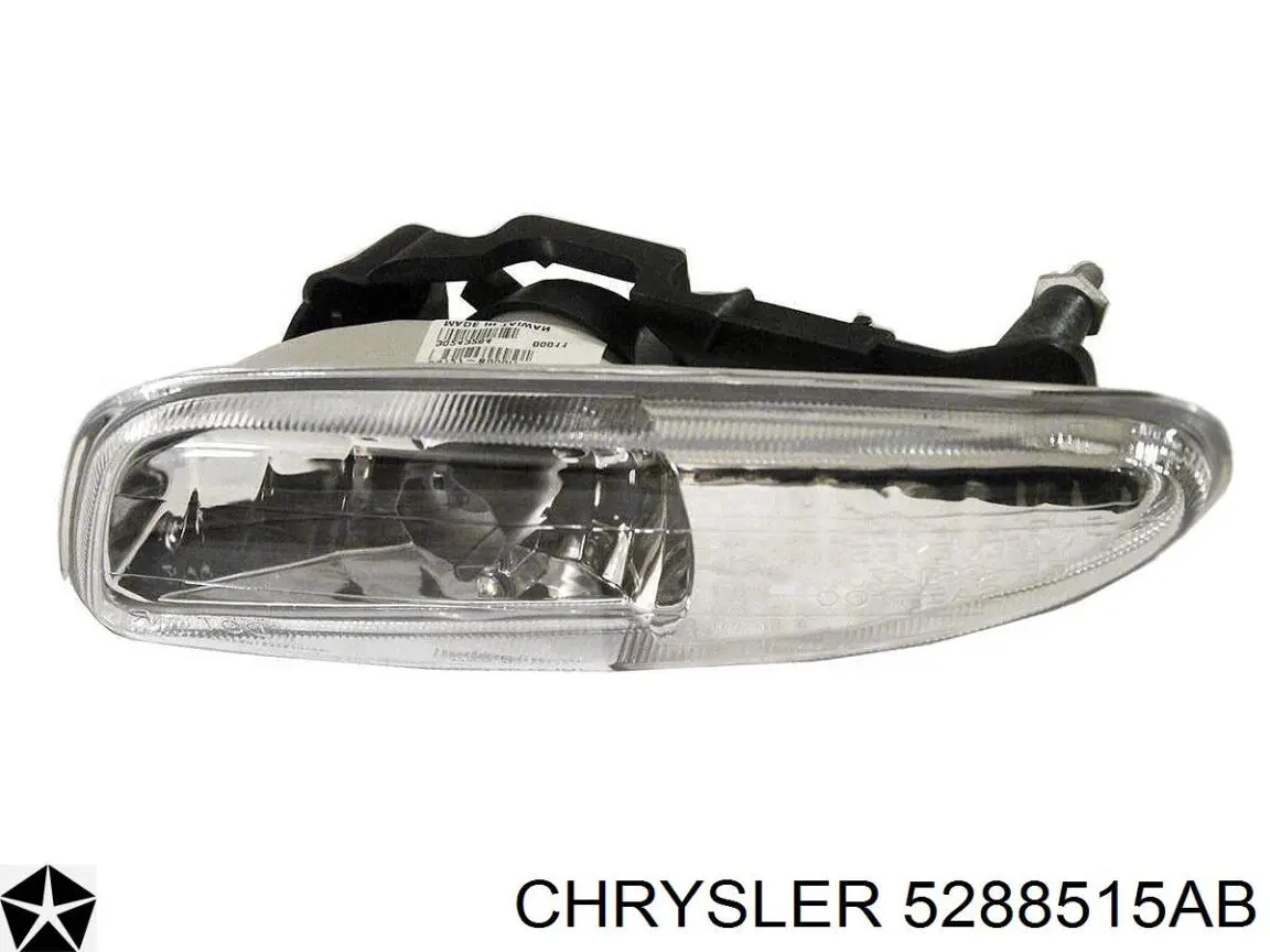 Противотуманные фары Крайслер Неон 2 (Chrysler Neon)