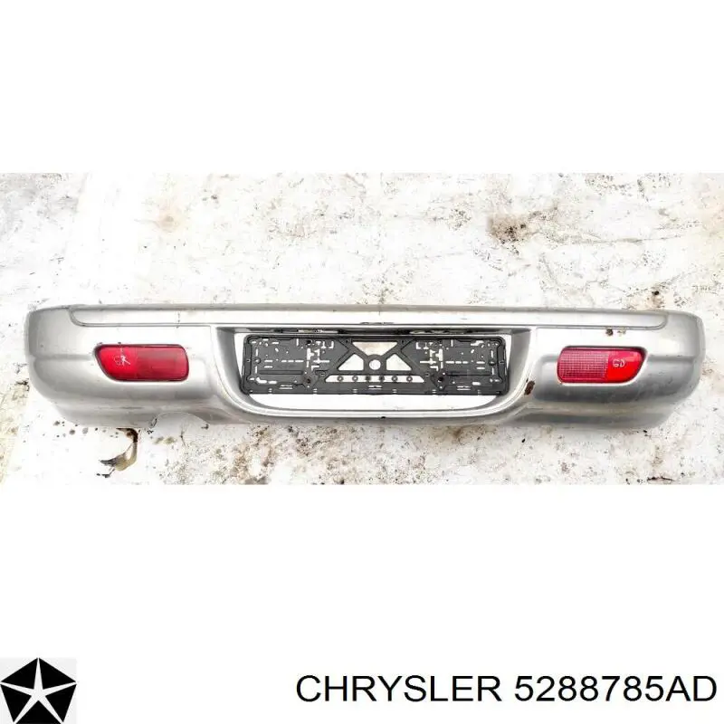 Балка бампера заднего Polcar 2450963 цена, от 51.73 USD