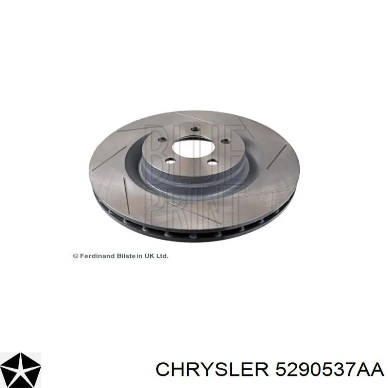 Тормоз дисковый передний Chrysler 5290537AA цена, от 98.32 USD
