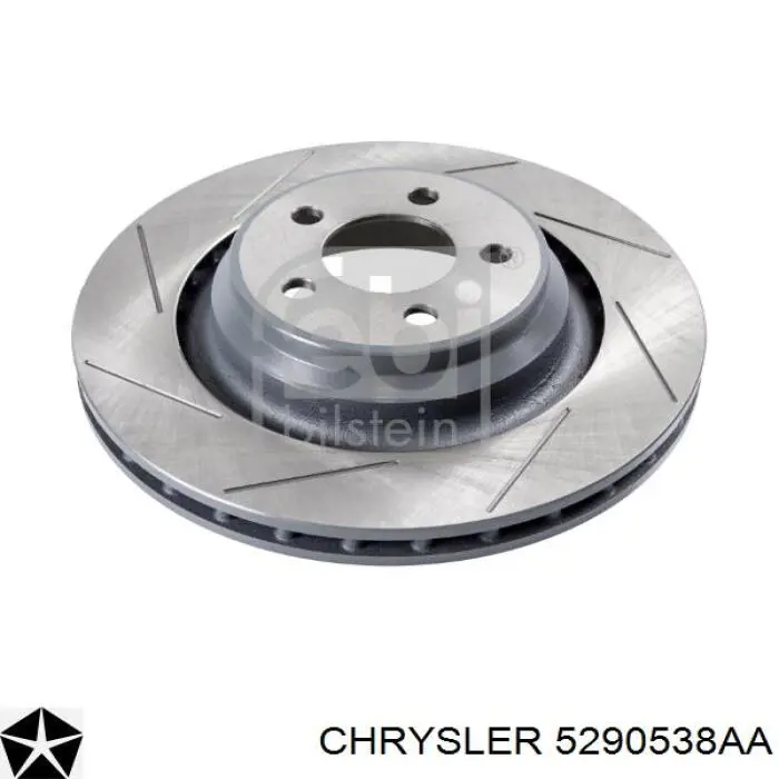 Тормозные диски 5290538AA Chrysler