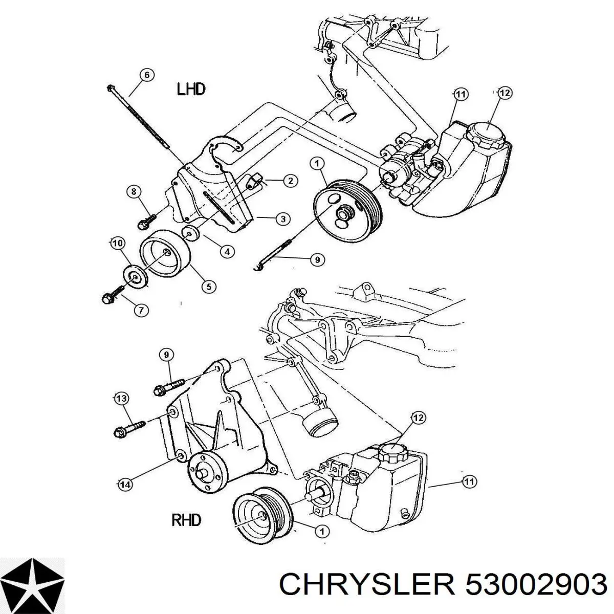 Паразитный ролик 53002903 Chrysler