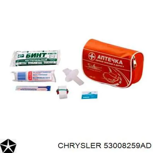 Диск сцепления Chrysler 53008259AB цена, от  USD