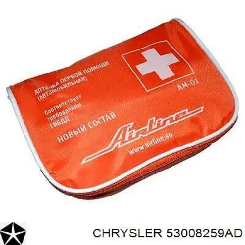 53008259AB Chrysler Диск сцепления ведомый