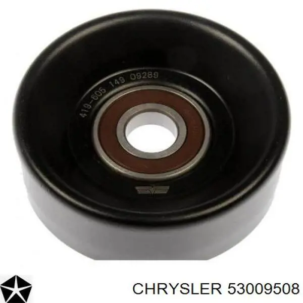 Инерционный шкив Chrysler 53009508 цена, от 20.46 USD