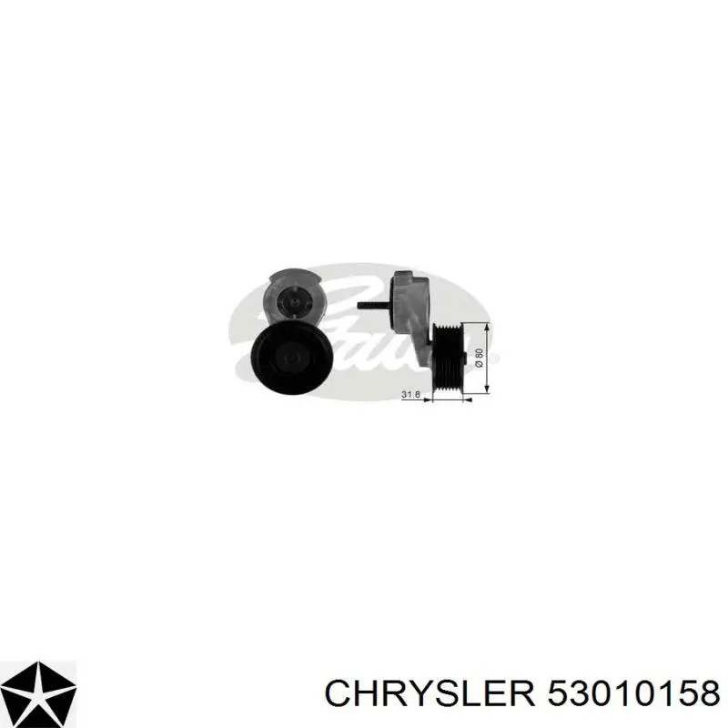 Натяжитель приводного ремня 53010158 Chrysler