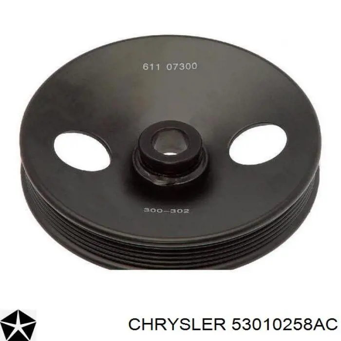 Шкив насоса ГУР 53010258AB Chrysler