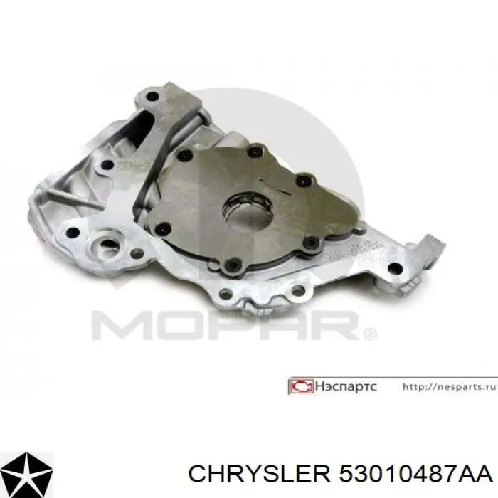 53010487AA Chrysler Масляный насос двигателя
