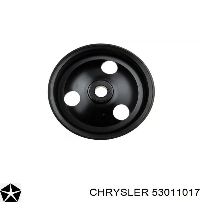 53011017 Chrysler Шкив насоса ГУР