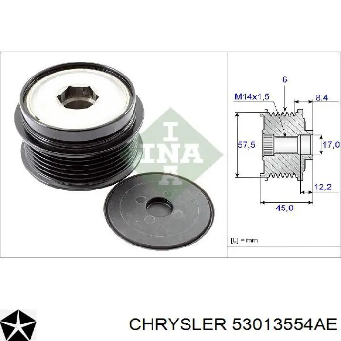 Шкив генератора 53013554AE Chrysler