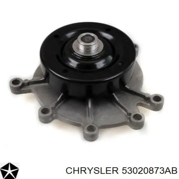 Водяной насос Chrysler 53020873AB
