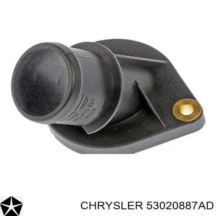  Chrysler 53020887AD цена, от 45.96 USD