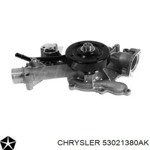 Помпа 53021380AK Chrysler