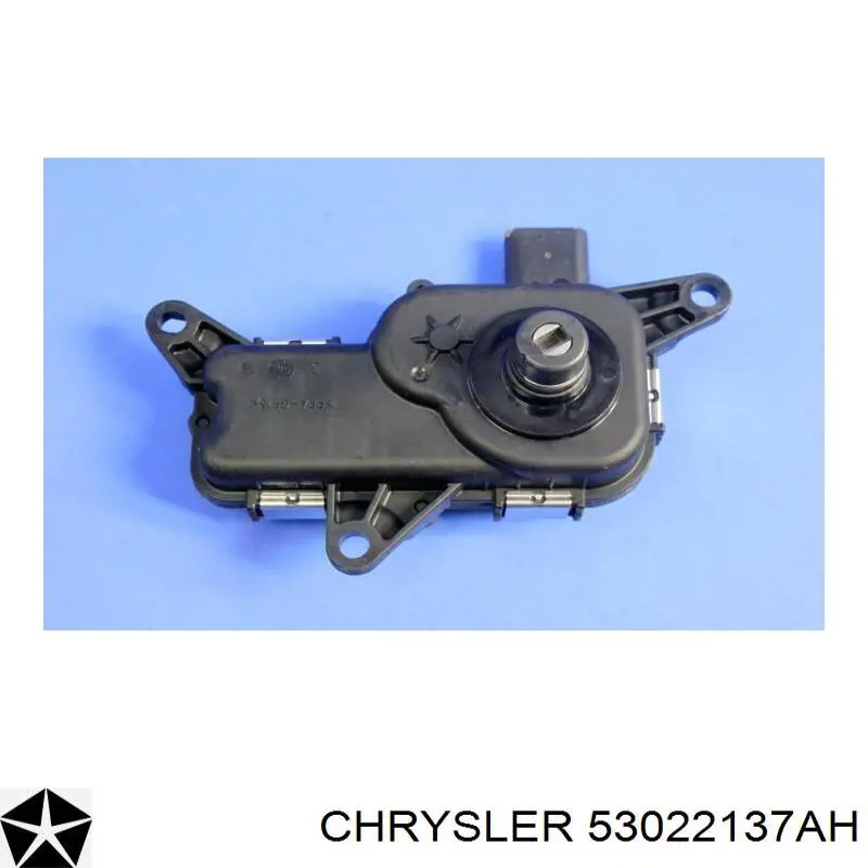 Актуатор привода заслонок впускного коллектора Chrysler 53022137AJ цена, от 180.54 USD