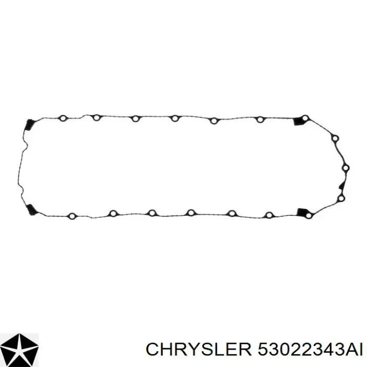 Поддон двигателя 53022343AL Chrysler