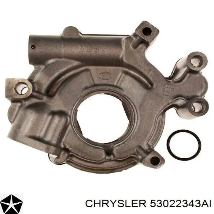 Масляный поддон двигателя Chrysler 53022343AI цена, от 431.35 USD