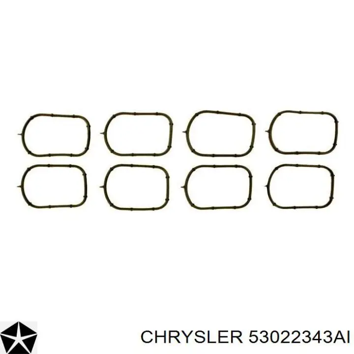 Масляный поддон двигателя Chrysler 53022343AL цена, от 280.93 USD
