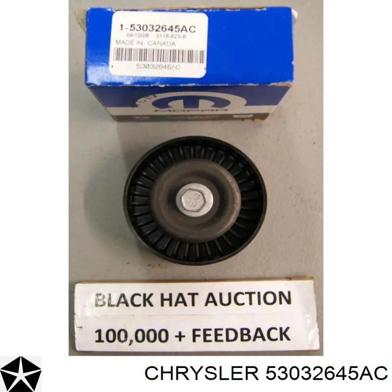 Натяжной ролик Chrysler 53032645AC цена, от 7.97 USD