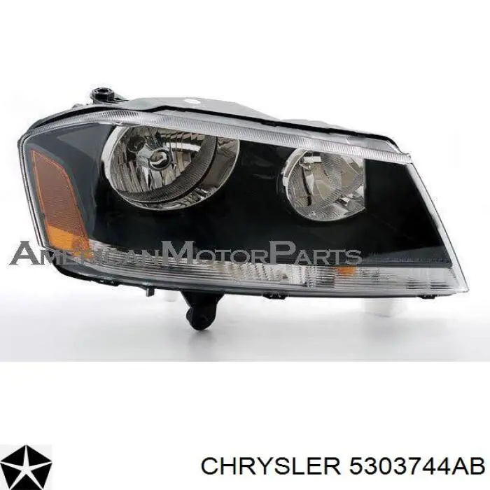 Правая блок фара Chrysler 5303744AB цена, от 112.43 USD