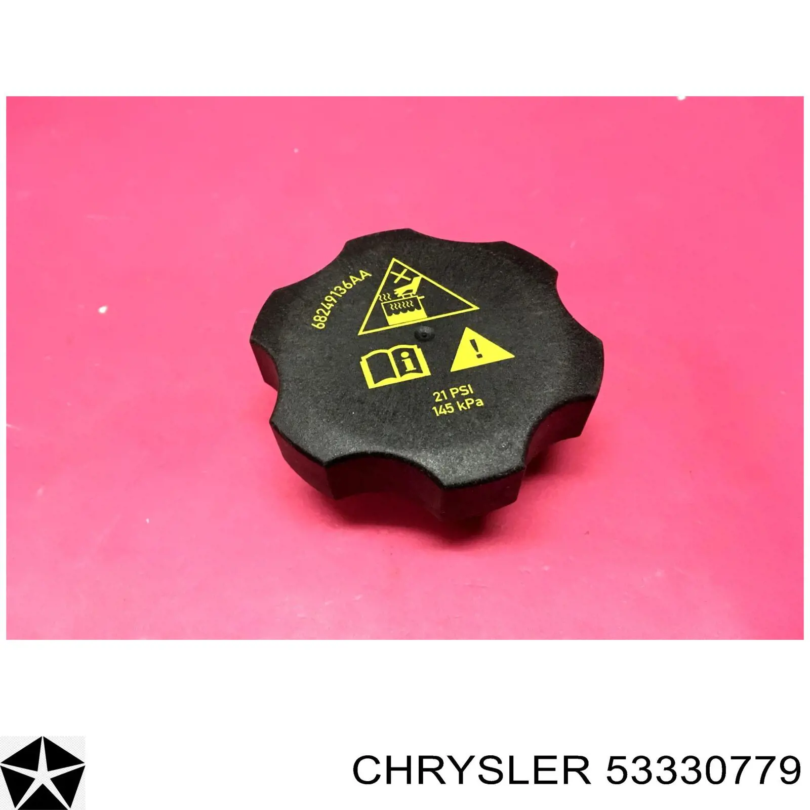 Крышка расширительного бачка 53330779 Chrysler